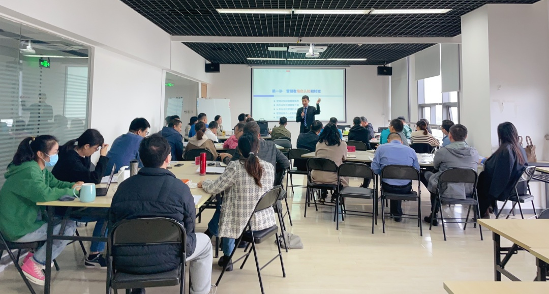 聚势谋远，惟事辐新 | 彩神vll官网2023年中高层治理人员培训会圆满实现