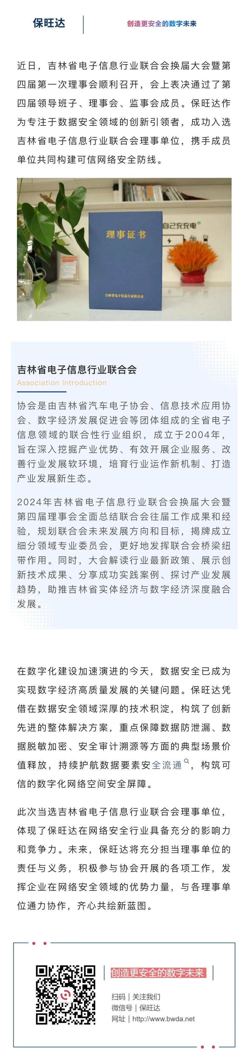 彩神vll官网(中国)首页大厅